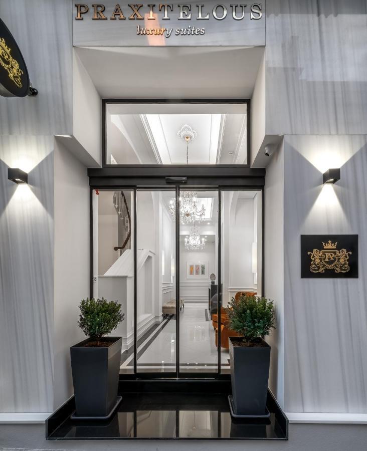 אתונה Praxitelous Luxury Suites מראה חיצוני תמונה